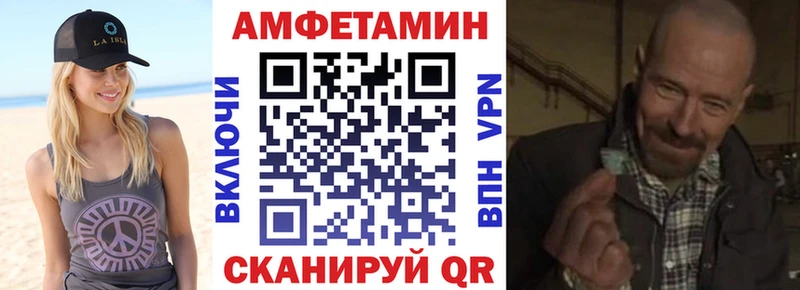 цены   Рузаевка  АМФ Premium 