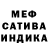 APVP крисы CK Bold Dagvadorj