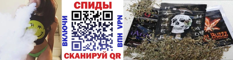 БУТИРАТ BDO 33% продажа наркотиков Рузаевка