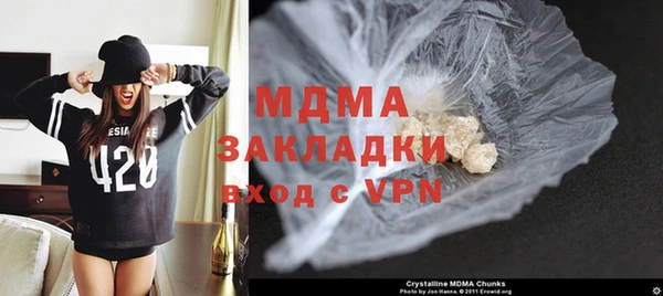 гашиш Дмитров