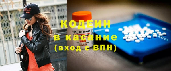 эйфоретик Дмитриев