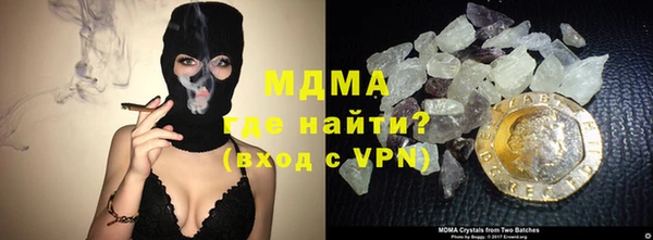 гашиш Дмитров