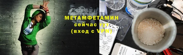 гашиш Дмитров