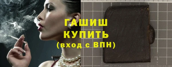 твердый Дмитровск
