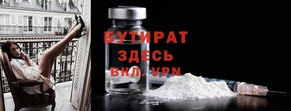 гашиш Дмитров