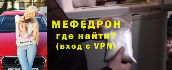 гашиш Дмитров