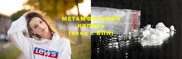 эйфоретик Дмитриев