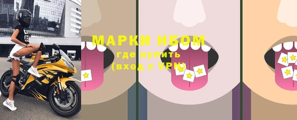 эйфоретик Дмитриев