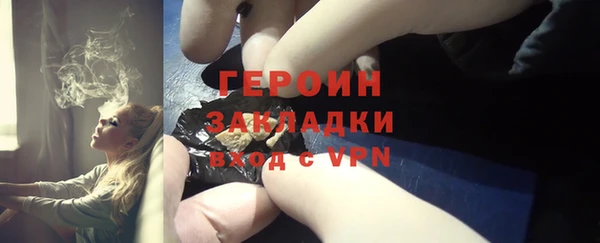 эйфоретик Дмитриев