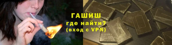 эйфоретик Дмитриев
