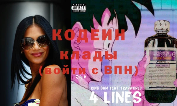 гашиш Дмитров
