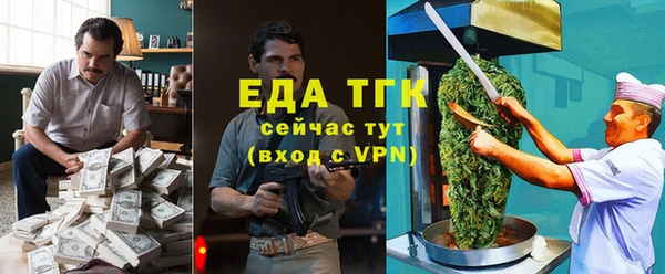 эйфоретик Дмитриев