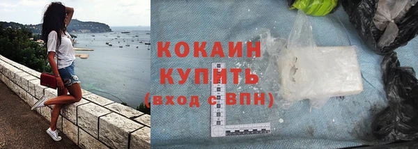 гашиш Дмитров