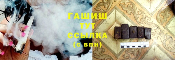 эйфоретик Дмитриев