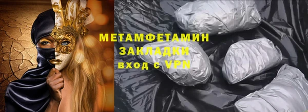 эйфоретик Дмитриев