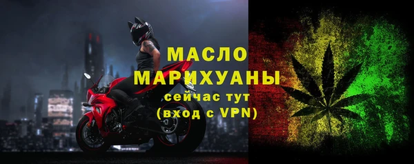 гашиш Дмитров