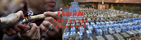 гашиш Дмитров