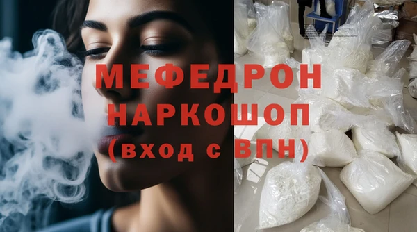 эйфоретик Дмитриев