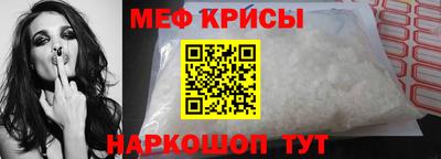 PSILOCYBIN Камышлов