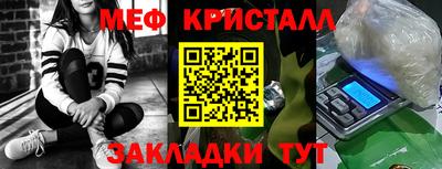 метадон Бузулук