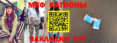 каннабис Балашиха