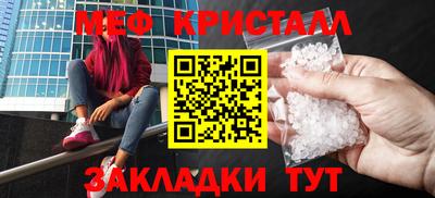 Альфа ПВП Жуковский