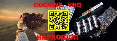 a pvp Заволжье