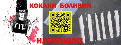 a pvp Заволжье
