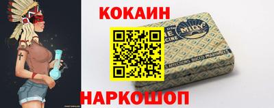Альфа ПВП Жуковский