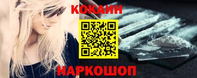 тгк Заводоуковск