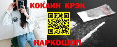 a pvp Заволжье