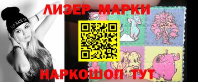 Альфа ПВП Жуковский