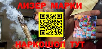 Альфа ПВП Жуковский