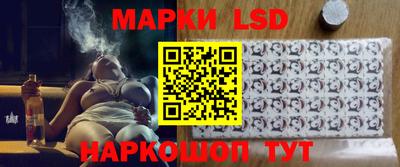 a pvp Заволжье