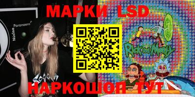 каннабис Балашиха