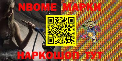 метадон Бузулук