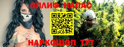 тгк Заводоуковск