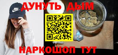 прущий лед Балаково