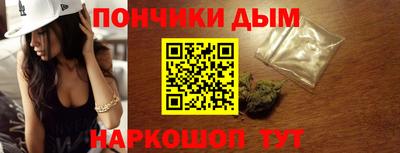 прущие крисы Кандалакша