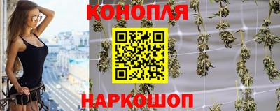 прущий лед Балаково