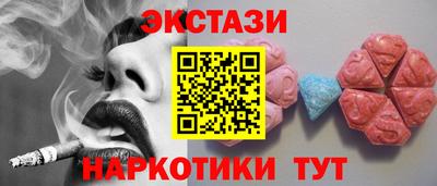 альфа пвп VHQ Канаш