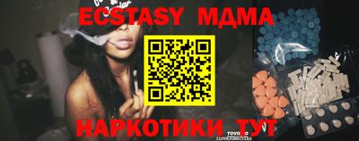 каннабис Балашиха