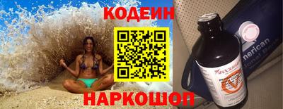 Альфа ПВП Жуковский