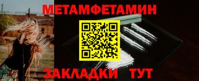 a pvp Заволжье