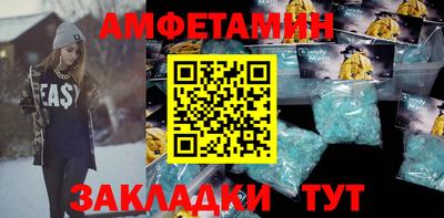 a pvp Заволжье