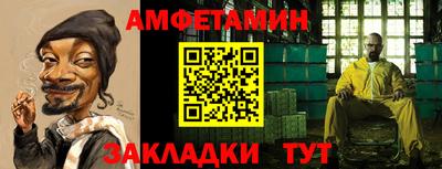 Альфа ПВП Жуковский