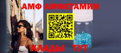 a pvp Заволжье