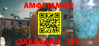 a pvp Заволжье