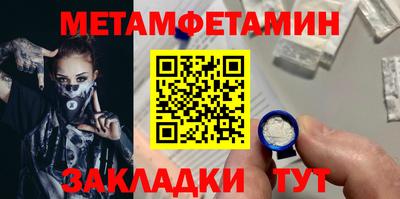 Альфа ПВП Жуковский