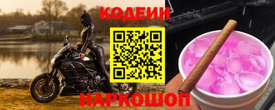 Альфа ПВП Жуковский